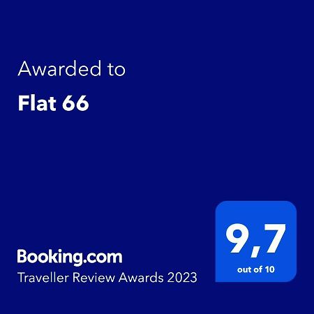 דירות סלוניקי Flat 66 מראה חיצוני תמונה